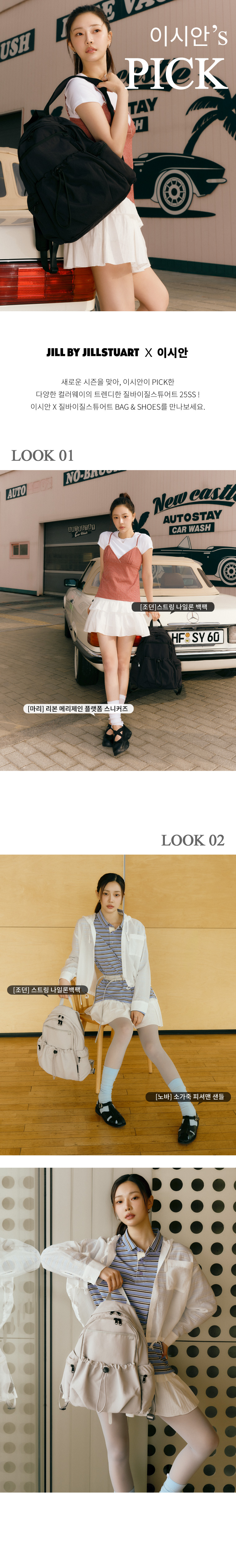 포토
